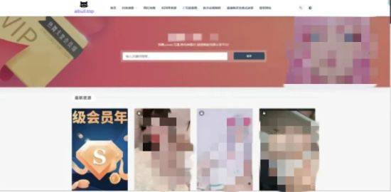 开办网站获利近万元 青海网安破获一起非法利用信息网络案