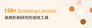 Palbociclib isethionate 具有口服活性的选择性 CDK4 和 CDK6 抑制剂 |MCE