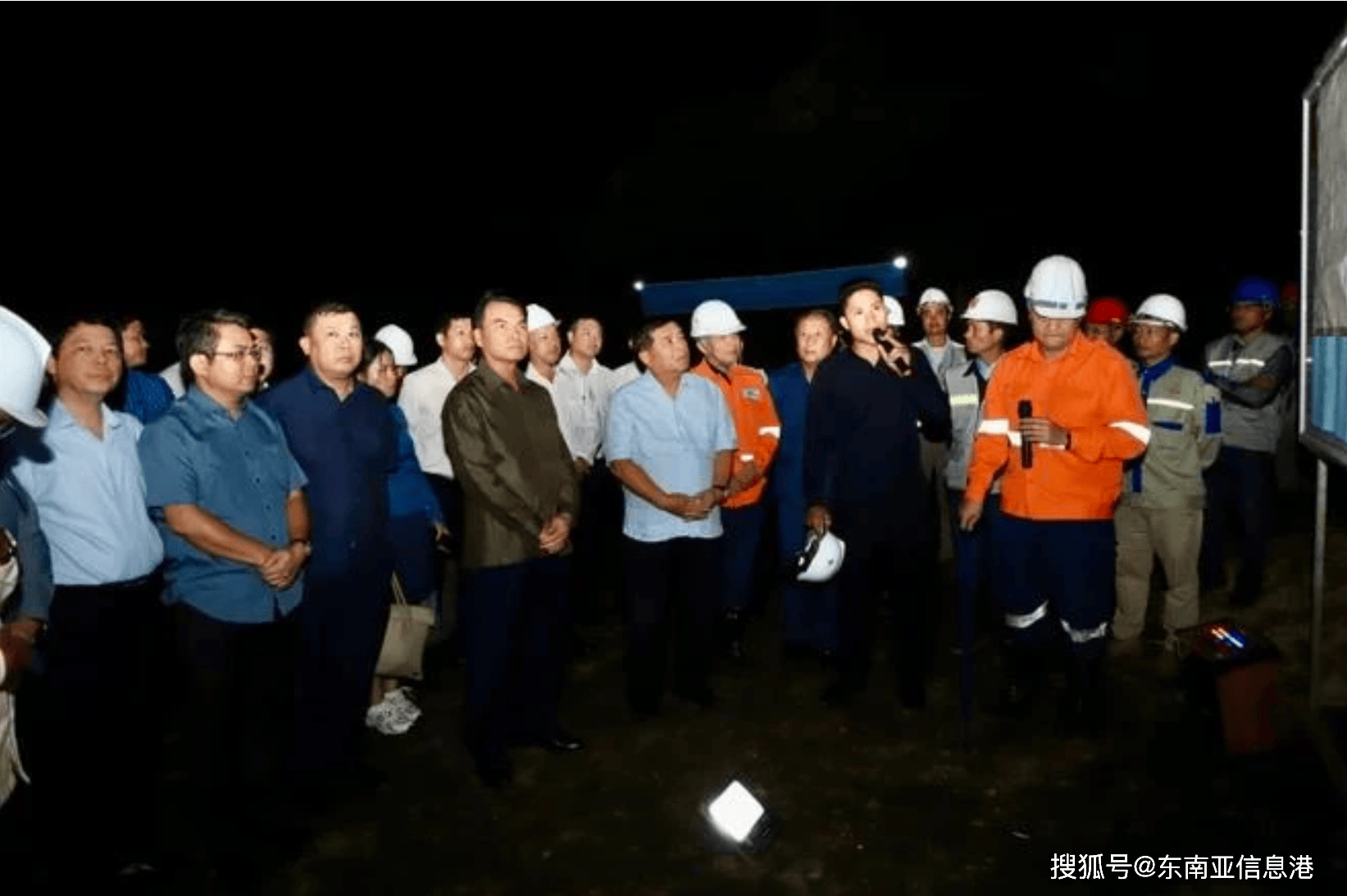 越南计划投资部为在老挝的投资项目化解困难