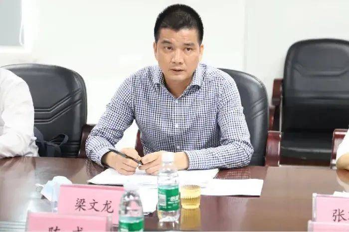 深圳一街道党工委书记履任新职！