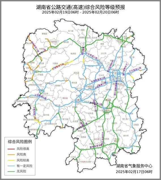 【春运交通气象台】2月17日：未来三天湖南阴雨相伴 湘中以北局地大雨
