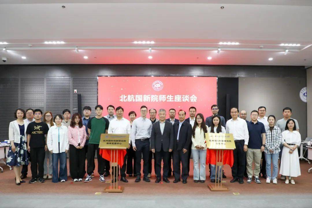 校党委书记赵长禄带队赴浙江杭州 深入推进在杭办学工作