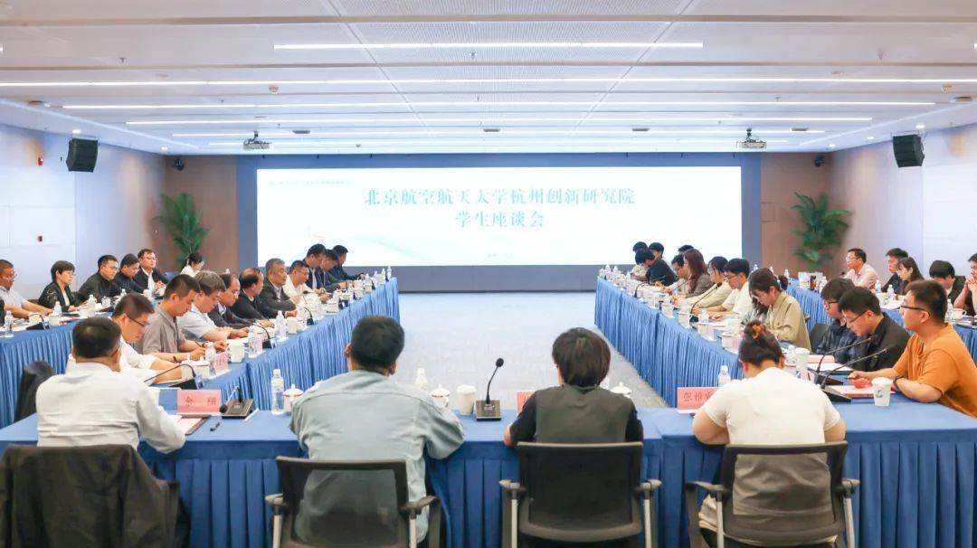 校党委书记赵长禄带队赴浙江杭州 深入推进在杭办学工作
