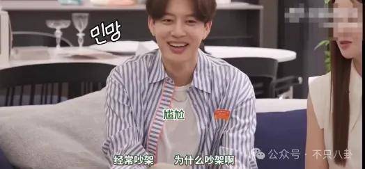 自曝与丈夫经常吵架？但怎么感觉她是在变相秀恩爱呢！