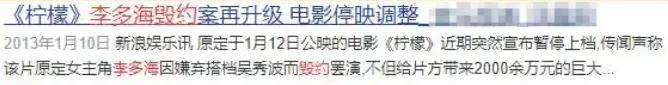自曝与丈夫经常吵架？但怎么感觉她是在变相秀恩爱呢！