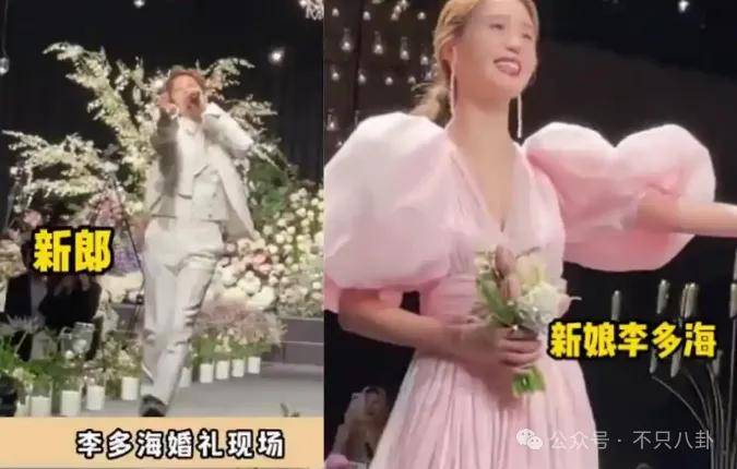 自曝与丈夫经常吵架？但怎么感觉她是在变相秀恩爱呢！