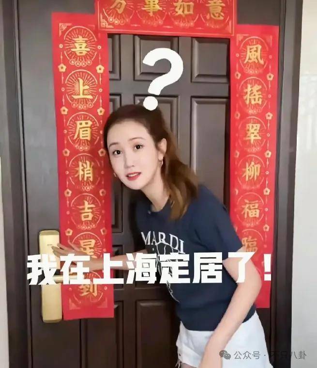 自曝与丈夫经常吵架？但怎么感觉她是在变相秀恩爱呢！
