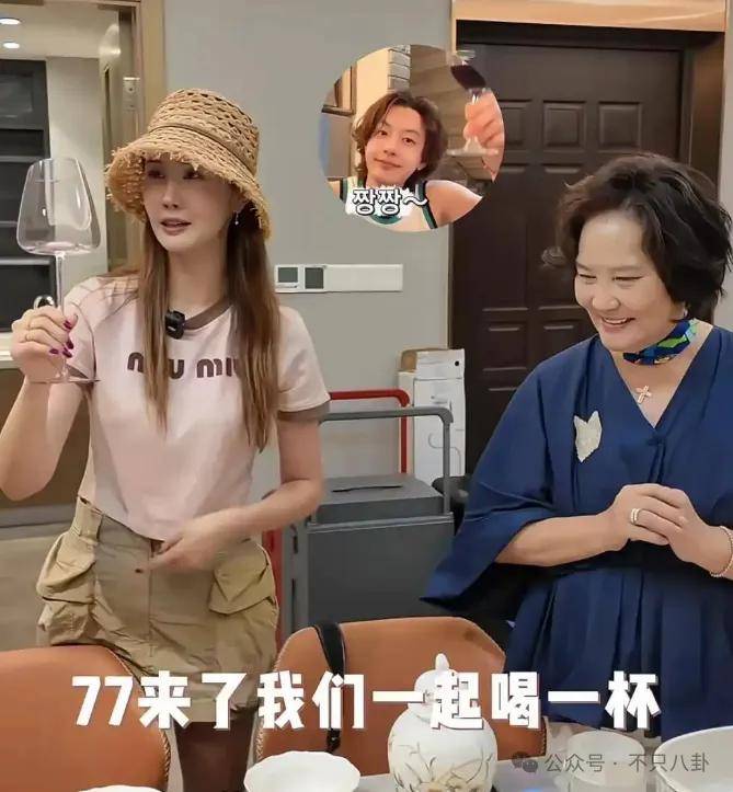 自曝与丈夫经常吵架？但怎么感觉她是在变相秀恩爱呢！