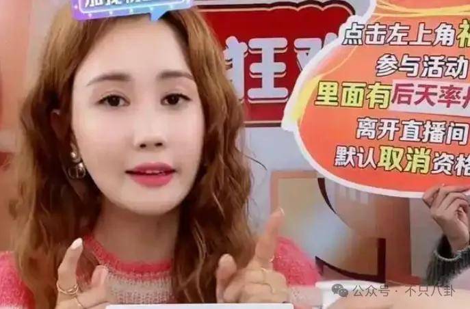 自曝与丈夫经常吵架？但怎么感觉她是在变相秀恩爱呢！