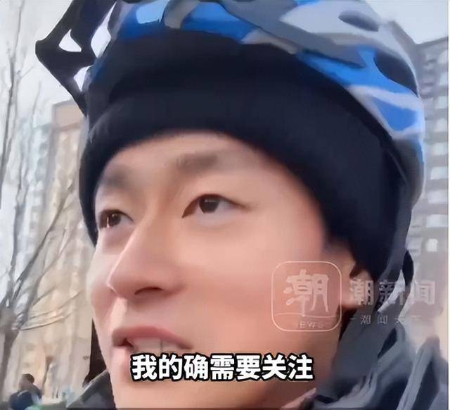 41岁男演员哽咽发声，“到了借钱度日的地步”