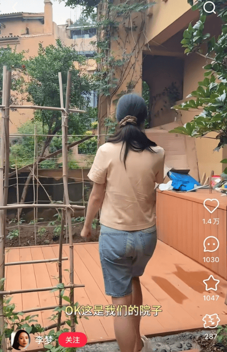 知名女演员官宣：我搬到杭州了