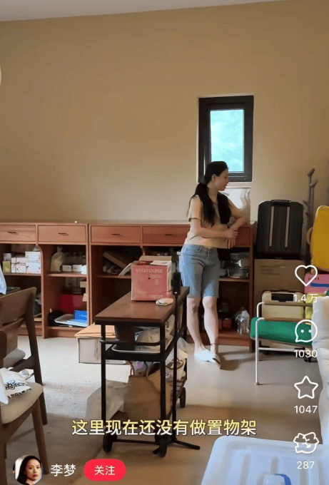 知名女演员官宣：我搬到杭州了