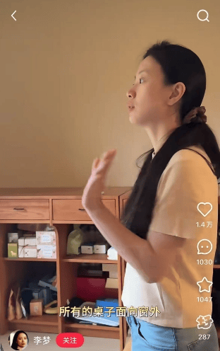 知名女演员官宣：我搬到杭州了