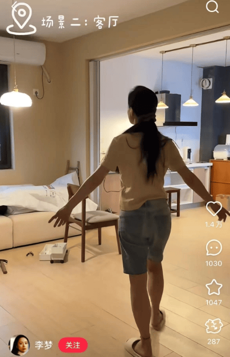 知名女演员官宣：我搬到杭州了
