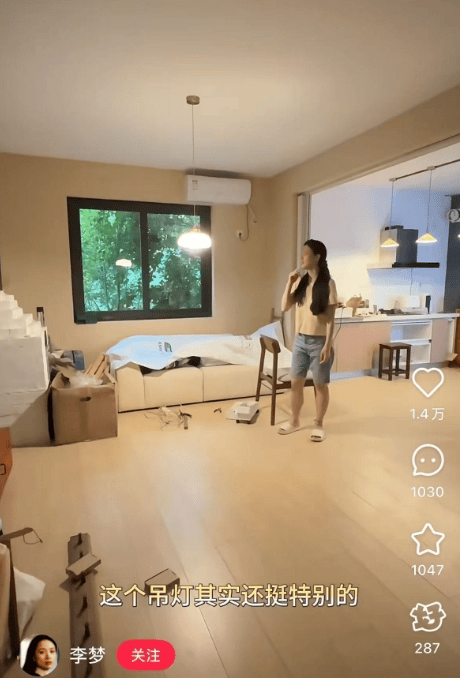 知名女演员官宣：我搬到杭州了