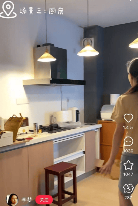 知名女演员官宣：我搬到杭州了