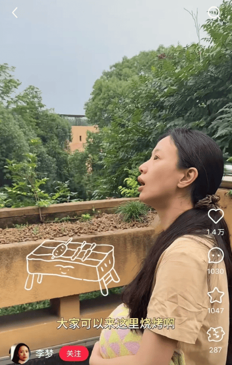 知名女演员官宣：我搬到杭州了