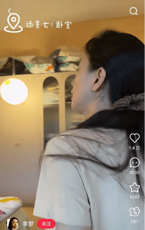 知名女演员官宣：我搬到杭州了