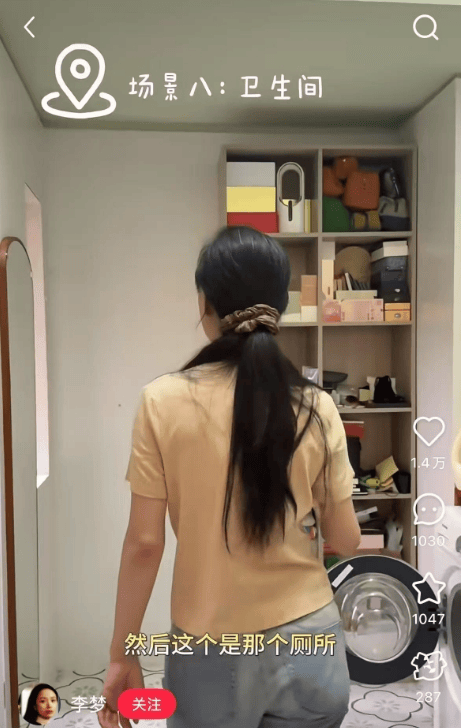 知名女演员官宣：我搬到杭州了