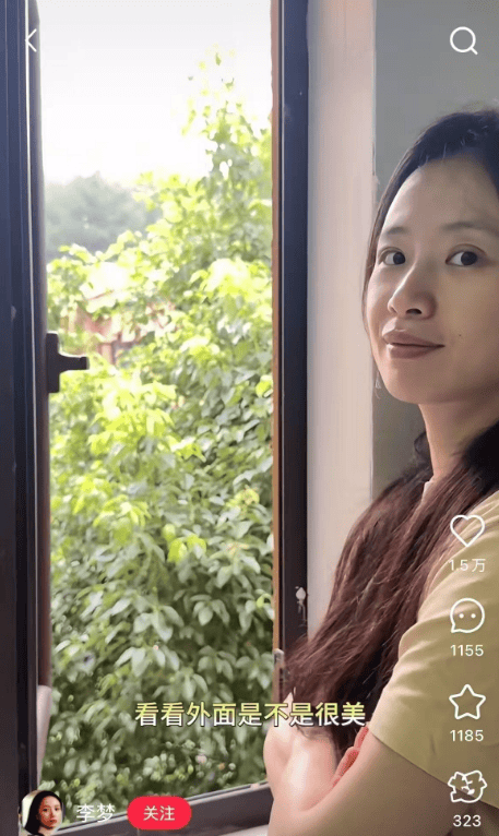 知名女演员官宣：我搬到杭州了