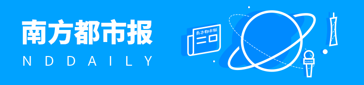 汕尾市市长郑海涛，跨省履新